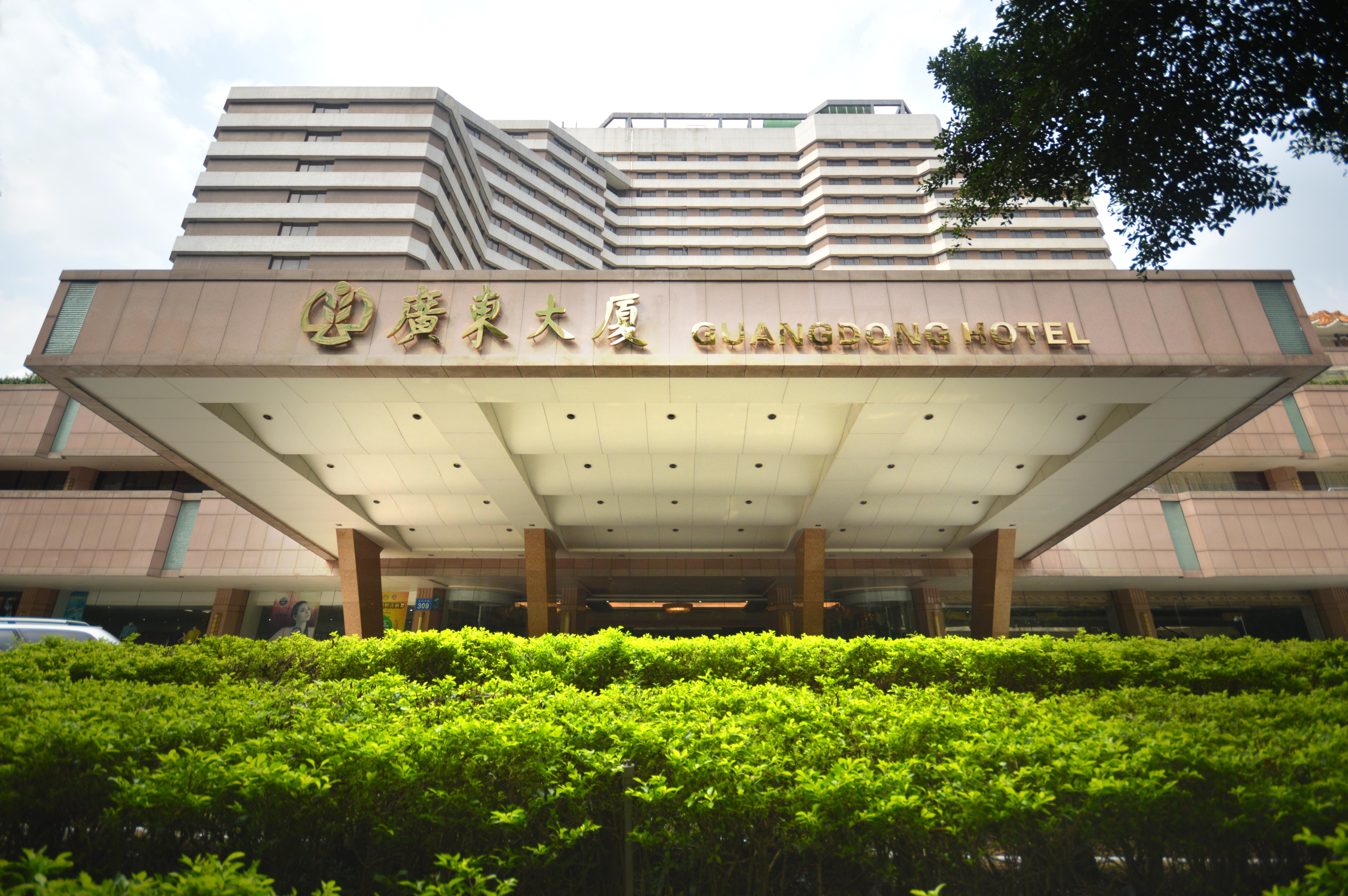 Guangdong Hotel-Free Shuttle & Registration Counter Service During Canton Fair Kültér fotó